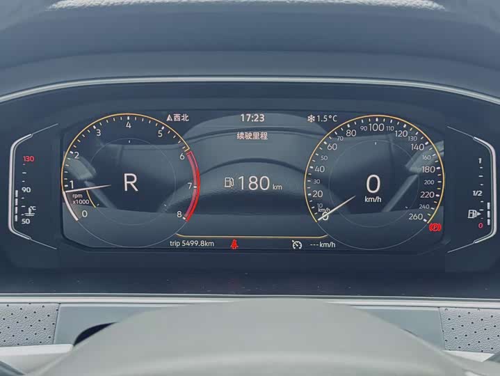 Фото 8 - Volkswagen Lavida