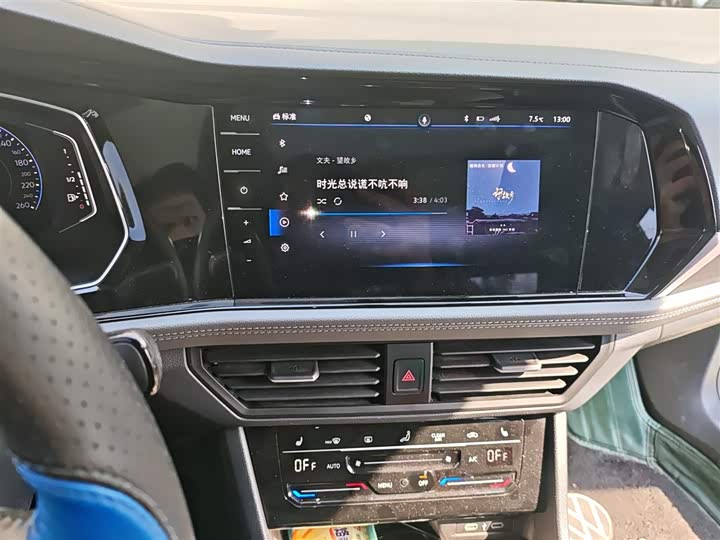 Фото 6 - Volkswagen Sagitar L