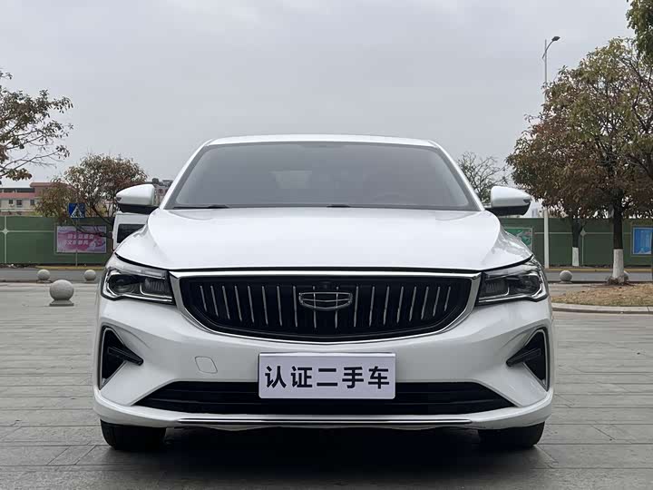 Фото 2 - Geely Emgrand