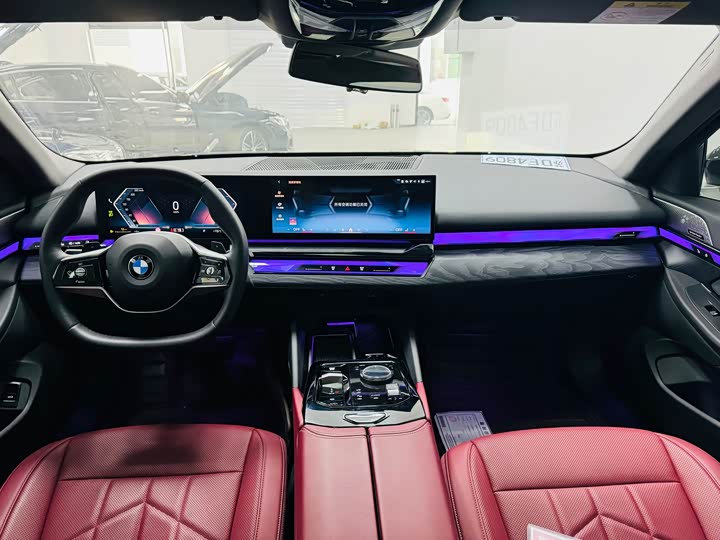 Фото 4 - BMW 5 Series