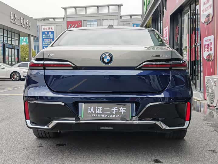 Фото 5 - BMW i7