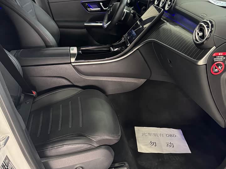 Фото 8 - Mercedes-Benz GLC-Class