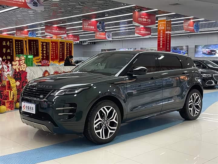 Фото 1 - Land Rover Range Rover Evoque L