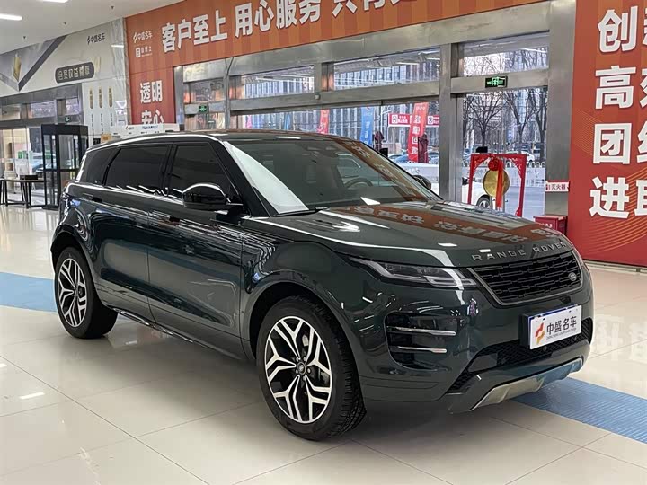 Фото 3 - Land Rover Range Rover Evoque L