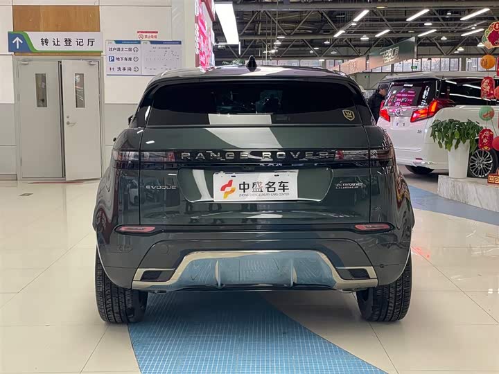 Фото 6 - Land Rover Range Rover Evoque L