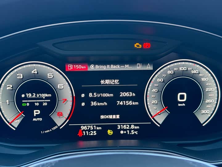 Фото 6 - Audi A6L