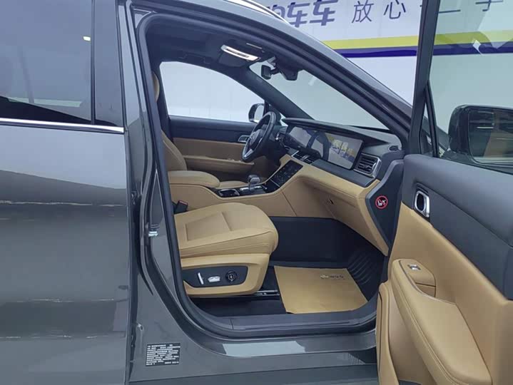 Фото 8 - LiXiang One