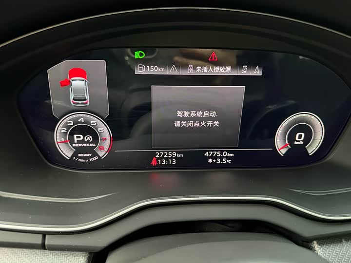 Фото 9 - Audi Q5L