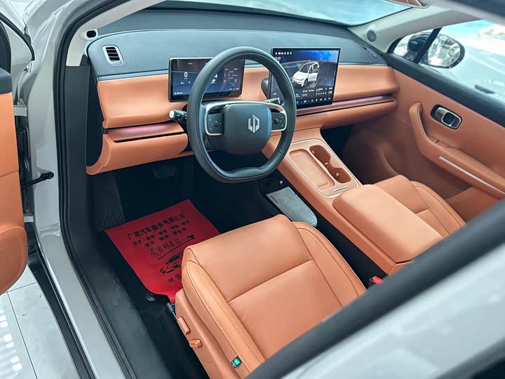 Фото 6 - Leapmotor C10