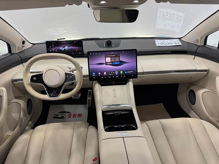 Фото 5 - Luxeed S7