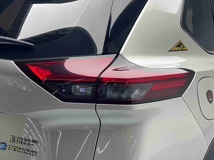 Фото 9 - Nissan X-Trail