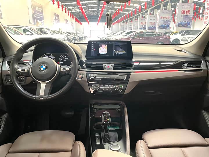 Фото 9 - BMW X1