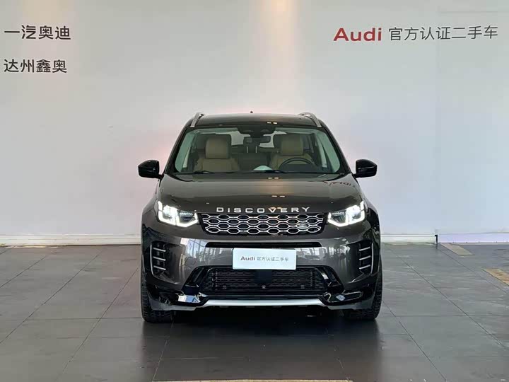 Фото 1 - Land Rover Discovery Sport