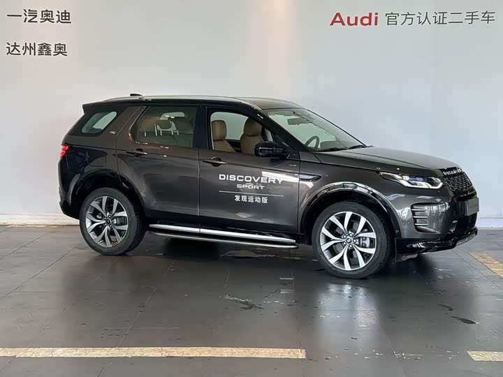 Фото 3 - Land Rover Discovery Sport