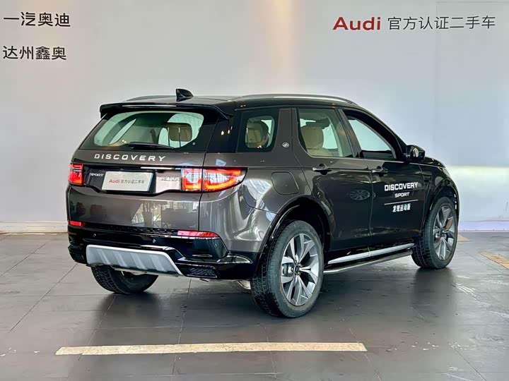 Фото 6 - Land Rover Discovery Sport