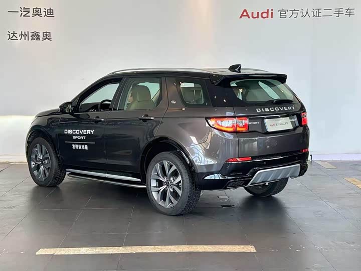 Фото 7 - Land Rover Discovery Sport