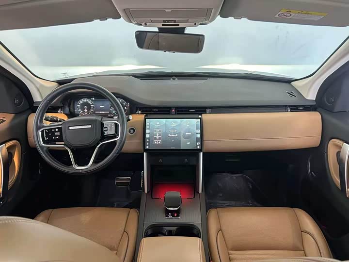 Фото 8 - Land Rover Discovery Sport