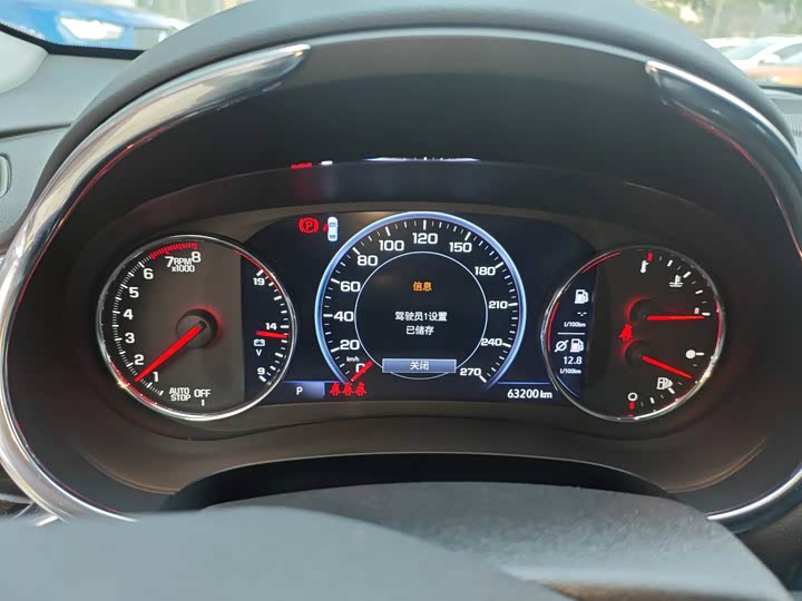 Фото 4 - Chevrolet Malibu XL