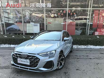 Фото 1 - Audi A3