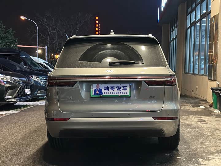 Фото 7 - LiXiang One