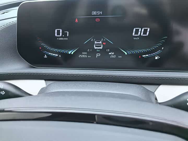 Фото 7 - Dongfeng Forthing T5 EVO