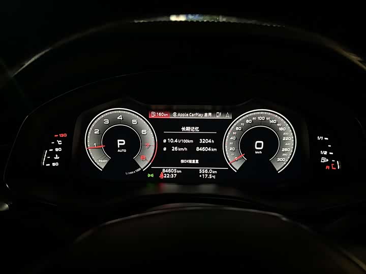 Фото 5 - Audi A6L