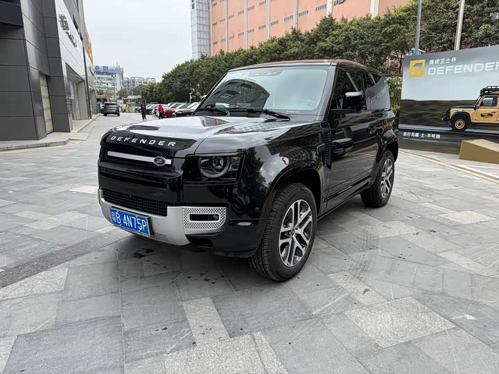 Фото 1 - Land Rover Defender