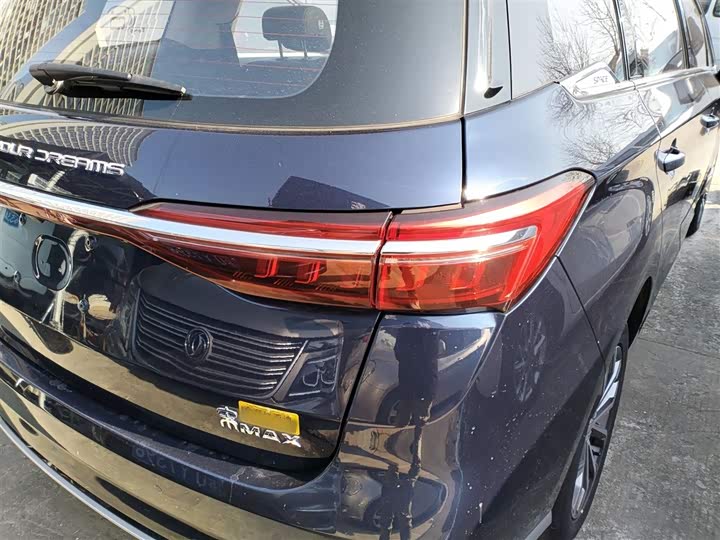 Фото 8 - BYD Song Max