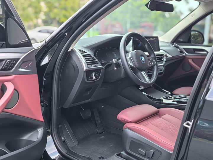 Фото 5 - BMW iX3