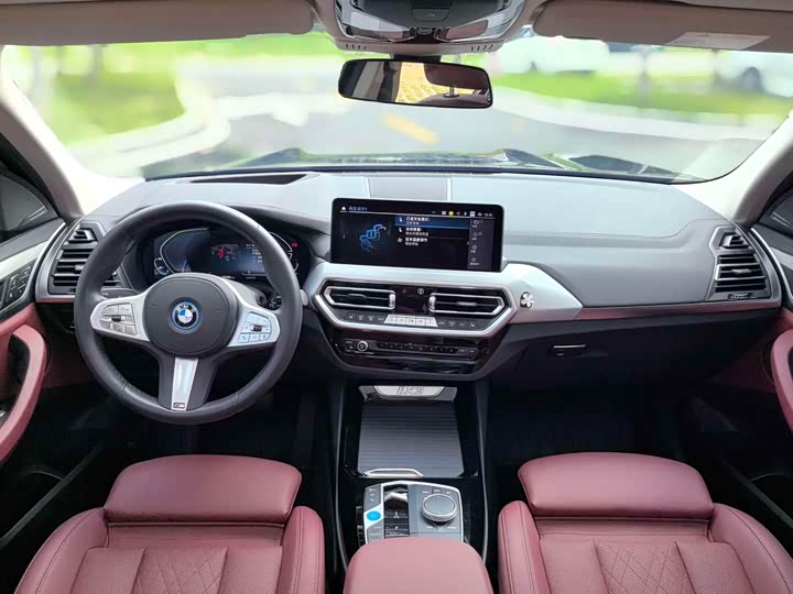 Фото 7 - BMW iX3