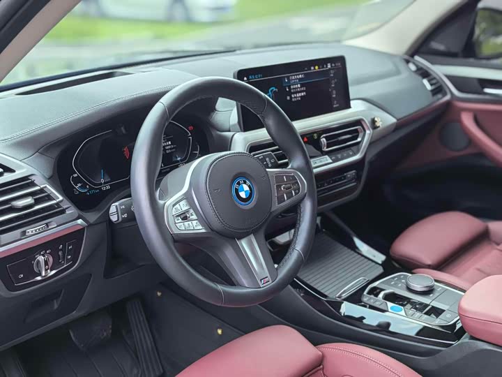 Фото 8 - BMW iX3