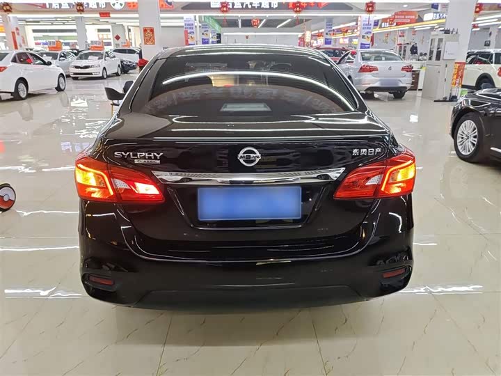 Фото 6 - Nissan Sylphy