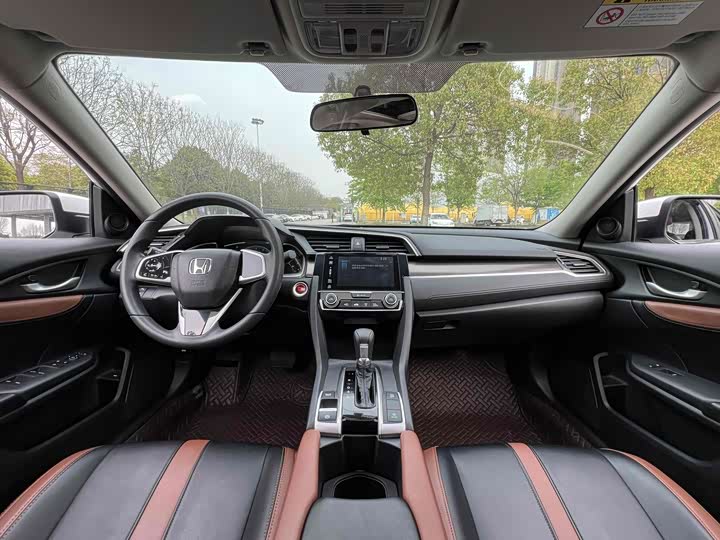 Фото 5 - Honda Civic