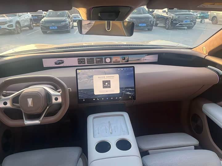 Фото 4 - Avatr 07