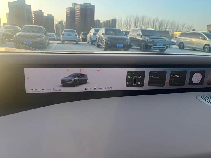 Фото 5 - Avatr 07