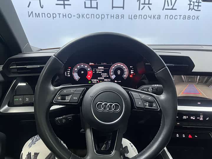 Фото 9 - Audi A3