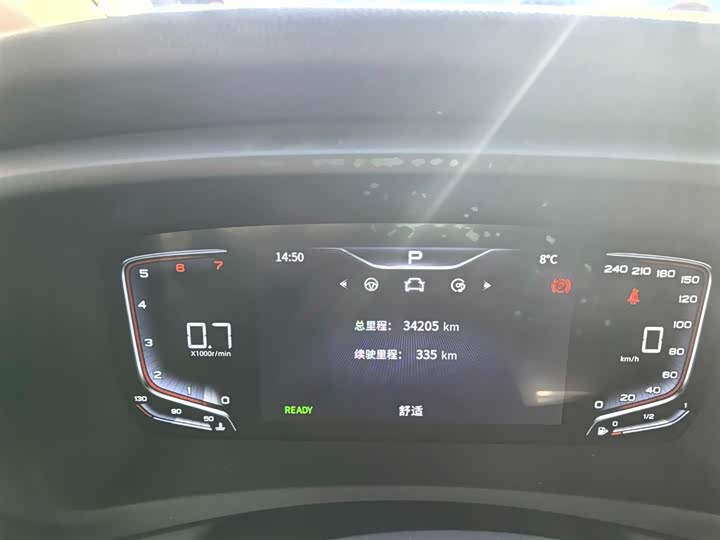 Фото 5 - Hongqi HQ9