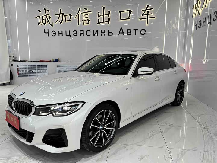 Фото 1 - BMW 3 Series