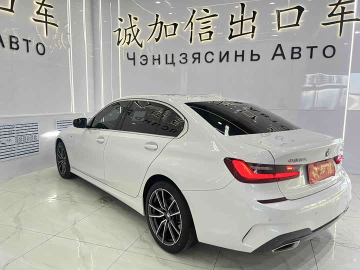 Фото 5 - BMW 3 Series