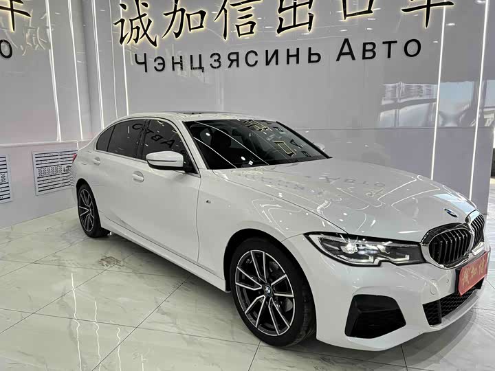 Фото 8 - BMW 3 Series