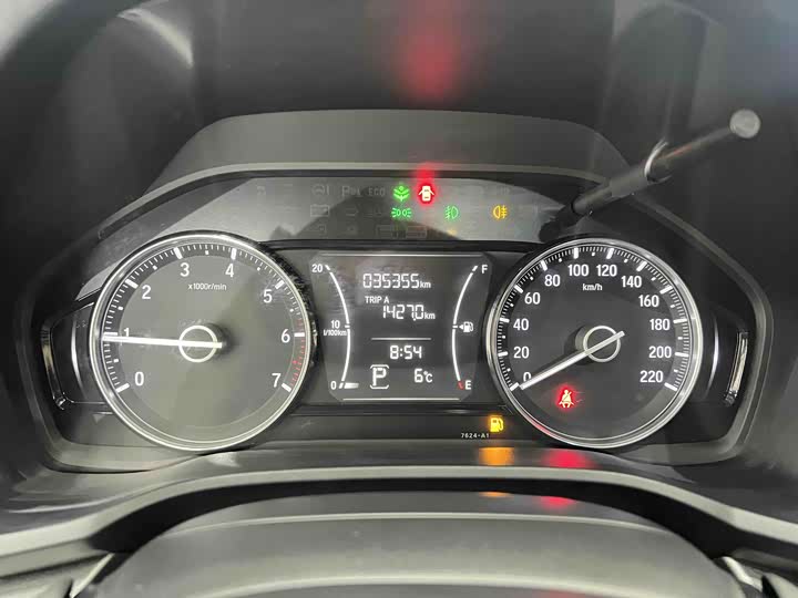 Фото 6 - Honda Envix