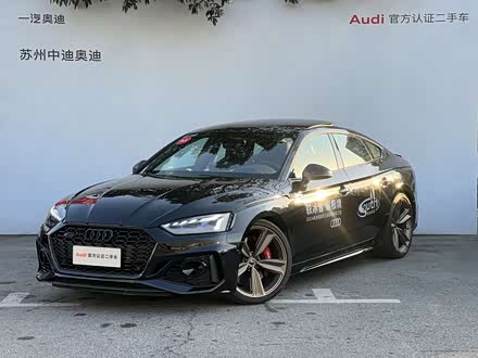 Фото 1 - Audi RS 5
