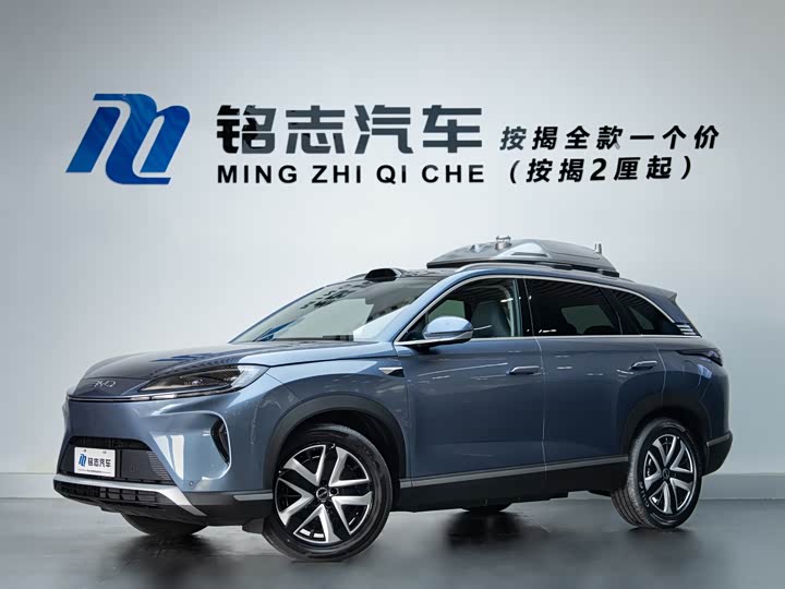 Фото 2 - BYD Sea Lion 07 DM-i Hybrid