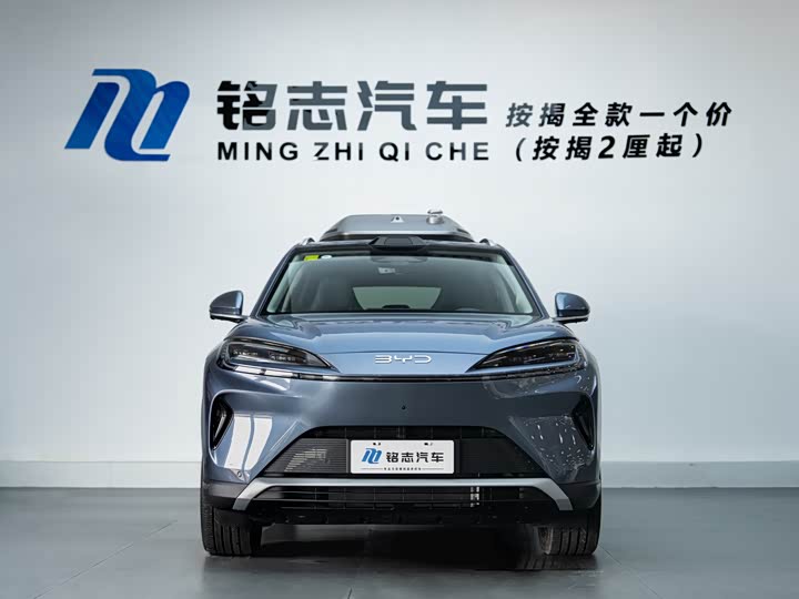 Фото 6 - BYD Sea Lion 07 DM-i Hybrid