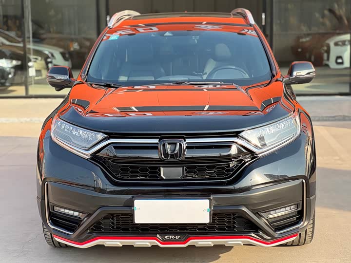 Photo 2 - Honda CR-V