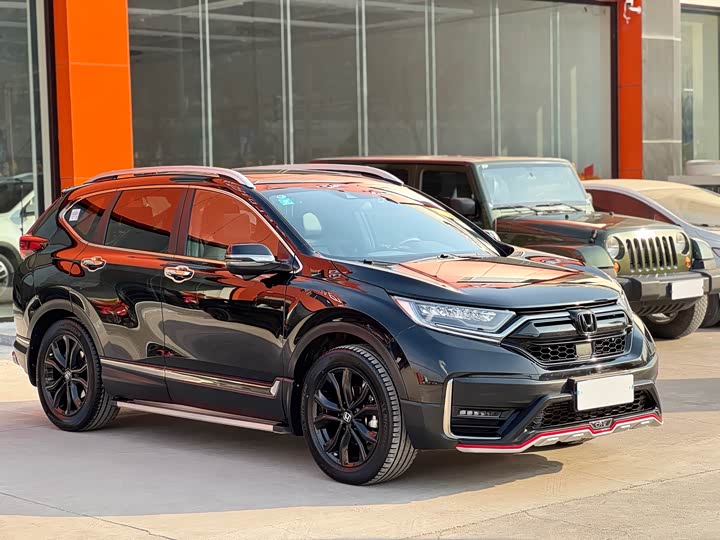 Photo 3 - Honda CR-V