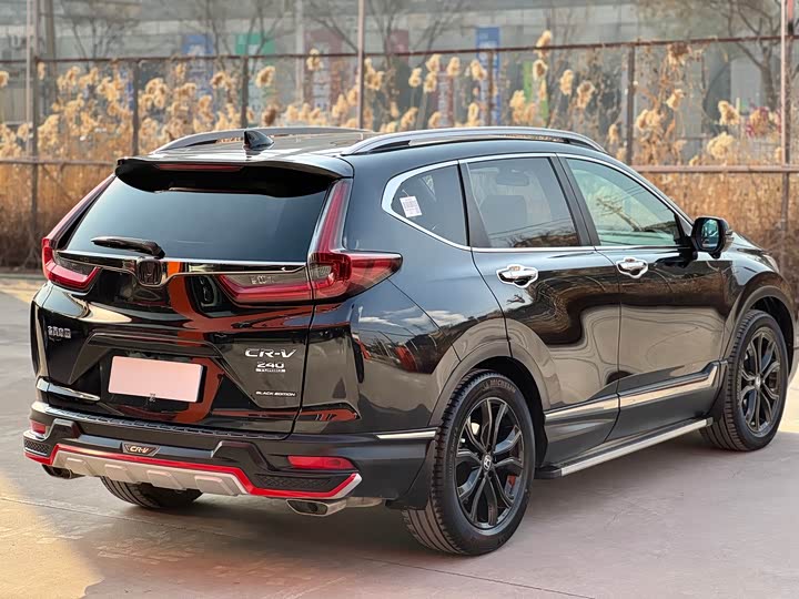 Photo 9 - Honda CR-V