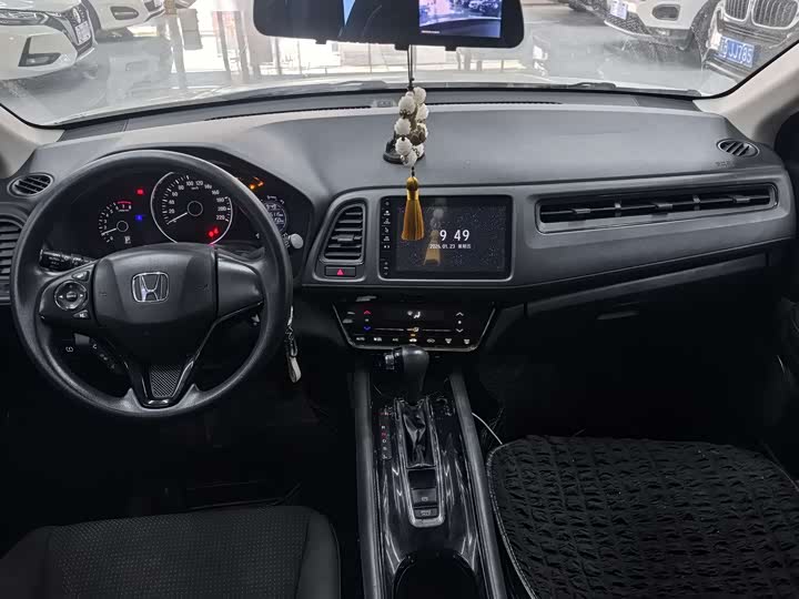 Фото 5 - Honda Vezel