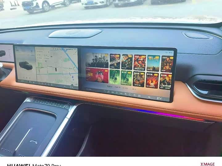 Фото 3 - XPeng G9