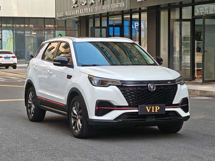 Фото 3 - Changan CS55 Plus